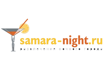 Samara Night