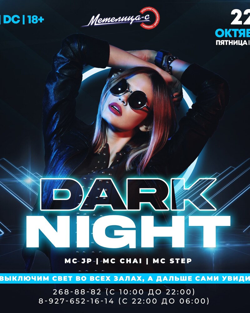 Dark night