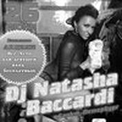 Dj NATASHA BACCARDI (г.Санкт-Петербург) 