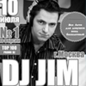 Dj Jim (г. Москва)