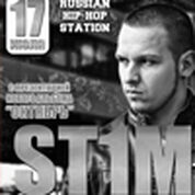ST1M (г. Москва)