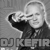 Dj Kefir (г. Санкт - Петербург)