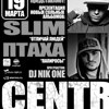Концерт группы «Centr» (г. Москва)