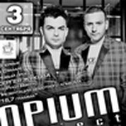 OPIUM project (г. Москва)