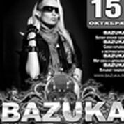 DVJ BAZUKA (г. Москва)