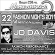 GLAMOUR FASHION NIGHT 2011