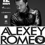 Dj Alexey Romeo (г. Санкт - Петербург)