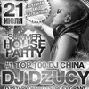 DJ DZUCY (China)