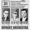 OFFBEAT orchestra