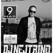 DJ NEJTRINO
