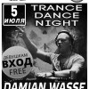 Trance Dance Night, Dj Damian Wasse