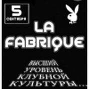 La Fabrique!