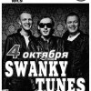 SWANKY TUNES!