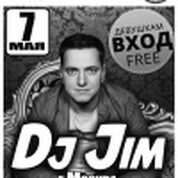 КРК Метелица-с И Радио Рекорд Представляют: Dj Jim (г. Москва)!