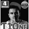 T1ONE