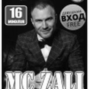 MC ZALI