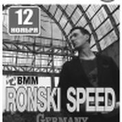 Ronski Speed (Berlin)