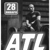 ATL