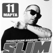 Slim