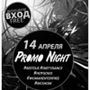 Promo Night