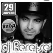 DJ Peretse