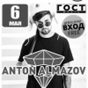 Dj ANTON ALMAZOV