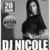 DJ Nicole