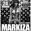 TOPLESS DJ MARKIZA 