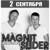 Magnit & Slider