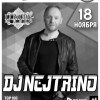 DJ NEJTRINO (Москва / L Music / Radio Record)