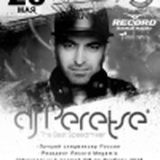 DJ Peretse