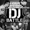 MASHup Dj Battle