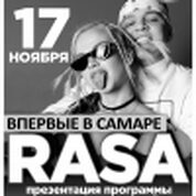 RASA