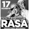 RASA