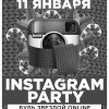 Instagram Party 