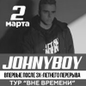 Johnyboy