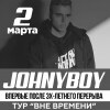 Johnyboy
