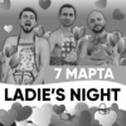 Ladie's Night