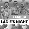 Ladie's Night