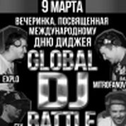 Global dj battle