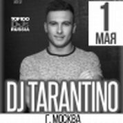 Dj TARANTINO