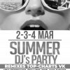 Summer DJ's Party!
