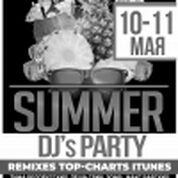 Summer DJ's Party!