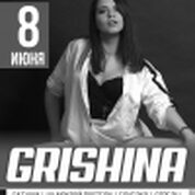 GRISHINA