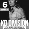 KD Division