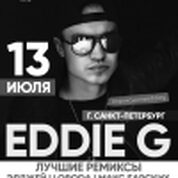 Eddie G