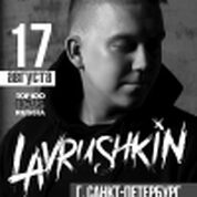 DJ Lavrushkin