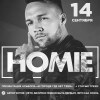 HOMIE