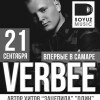 Verbee