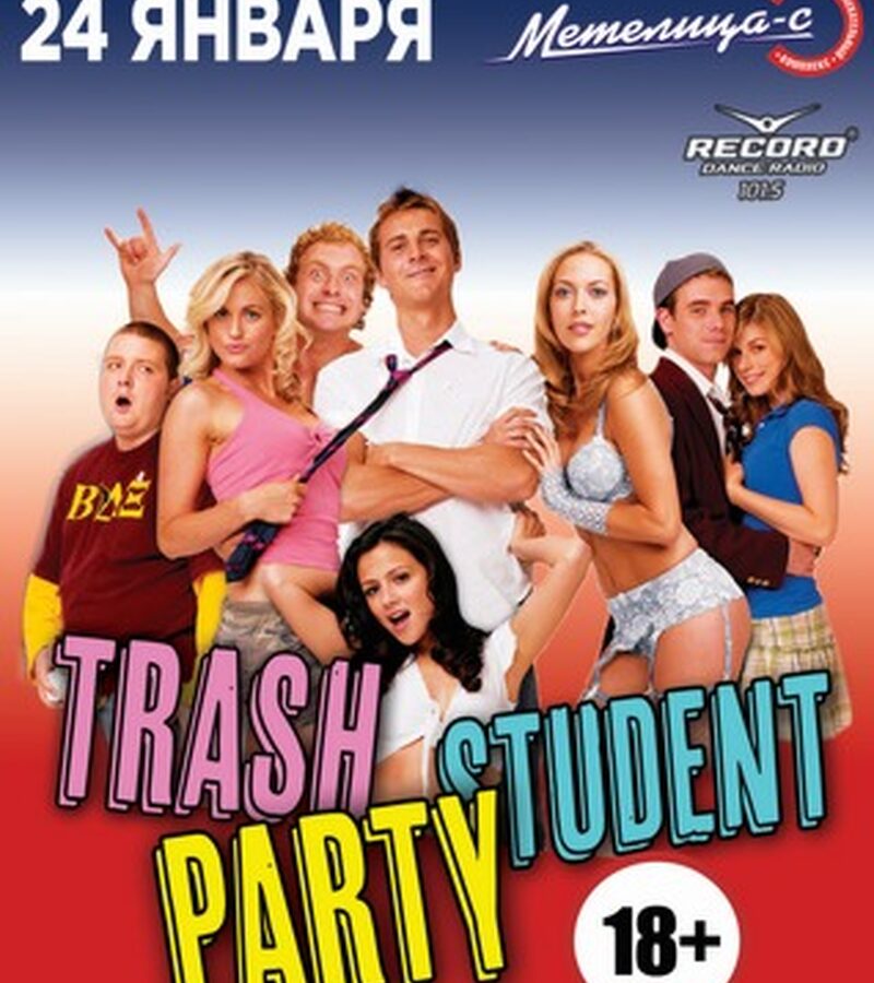 TRASH STUDENT PARTY